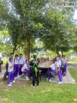 โรงเรียนปัญญานฤมิต 15 สิงหาคม 2568