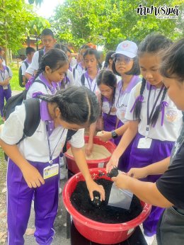 โรงเรียนปัญญานฤมิต 15 สิงหาคม 2568