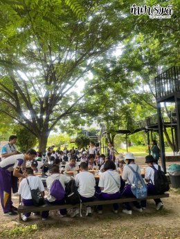 โรงเรียนปัญญานฤมิต 15 สิงหาคม 2568