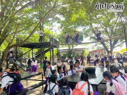 โรงเรียนปัญญานฤมิต 13 สิงหาคม 2568