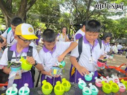 โรงเรียนปัญญานฤมิต 13 สิงหาคม 2568
