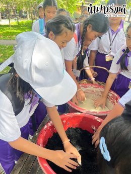 โรงเรียนปัญญานฤมิต 13 สิงหาคม 2568