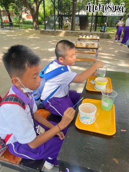 โรงเรียนปัญญานฤมิต 13 สิงหาคม 2568