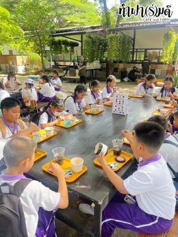 โรงเรียนปัญญานฤมิต 13 สิงหาคม 2568