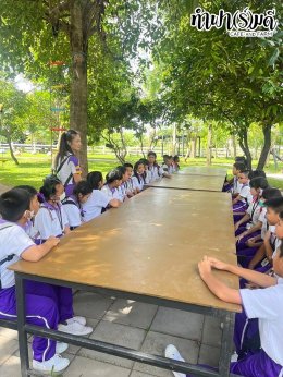 โรงเรียนปัญญานฤมิต 13 สิงหาคม 2568