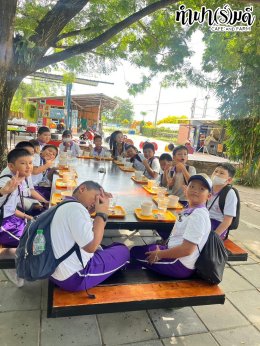 โรงเรียนปัญญานฤมิต 13 สิงหาคม 2568