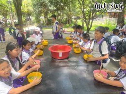 โรงเรียนปัญญานฤมิต 13 สิงหาคม 2568