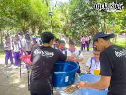 โรงเรียนปัญญานฤมิต 13 สิงหาคม 2568