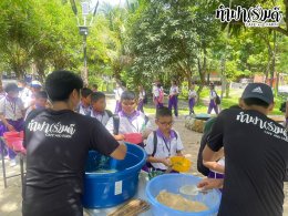โรงเรียนปัญญานฤมิต 13 สิงหาคม 2568