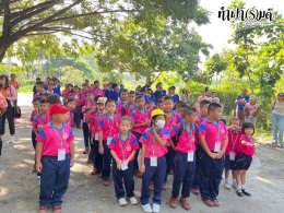 โรงเรียนวัดปากน้ำโจ้โล้ 10 ตุลาคม 2568