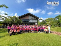 โรงเรียนวัดปากน้ำโจ้โล้ 10 ตุลาคม 2568