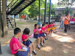 โรงเรียนวัดปากน้ำโจ้โล้ 10 ตุลาคม 2568