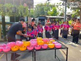 โรงเรียนวัดปากน้ำโจ้โล้ 10 ตุลาคม 2568