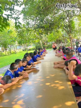 โรงเรียนวัดปากน้ำโจ้โล้ 10 ตุลาคม 2568