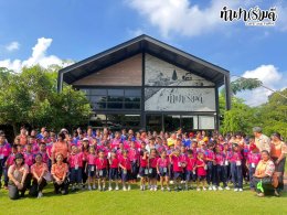 โรงเรียนวัดปากน้ำโจ้โล้ 10 ตุลาคม 2568