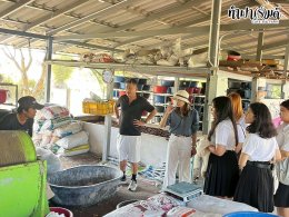 คณะวิทยาศาสตร์ มหาวิทยาลัยบูรพา 22 ธันวาคม 2568