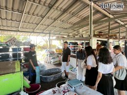 คณะวิทยาศาสตร์ มหาวิทยาลัยบูรพา 22 ธันวาคม 2568