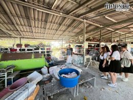 คณะวิทยาศาสตร์ มหาวิทยาลัยบูรพา 22 ธันวาคม 2568