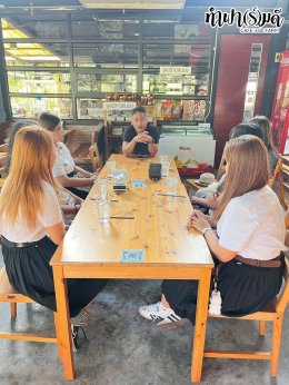 คณะวิทยาศาสตร์ มหาวิทยาลัยบูรพา 22 ธันวาคม 2568