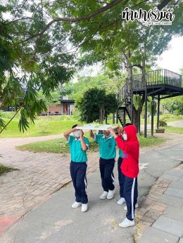 โรงเรียนมารีวิทย์ บ่อวิน 29 ตุลาคม 2568