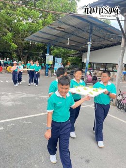 โรงเรียนมารีวิทย์ บ่อวิน 29 ตุลาคม 2568