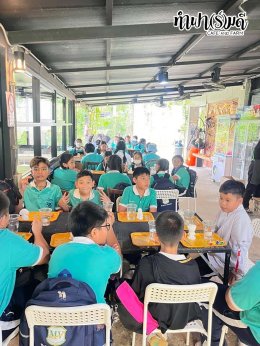 โรงเรียนมารีวิทย์ บ่อวิน 29 ตุลาคม 2568