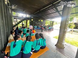 โรงเรียนมารีวิทย์ บ่อวิน 29 ตุลาคม 2568