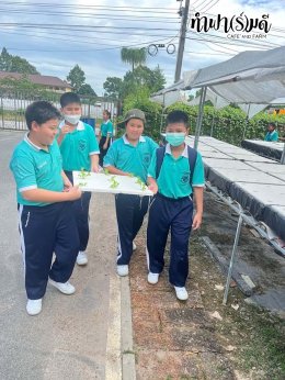 โรงเรียนมารีวิทย์ บ่อวิน 29 ตุลาคม 2568