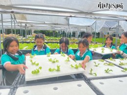 โรงเรียนมารีวิทย์ บ่อวิน 29 ตุลาคม 2568