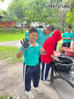 โรงเรียนมารีวิทย์ บ่อวิน 29 ตุลาคม 2568