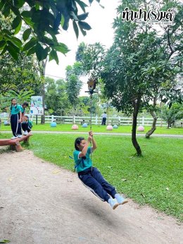 โรงเรียนมารีวิทย์ บ่อวิน 29 ตุลาคม 2568