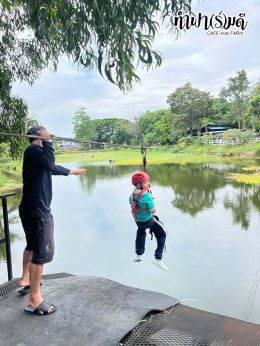 โรงเรียนมารีวิทย์ บ่อวิน 29 ตุลาคม 2568