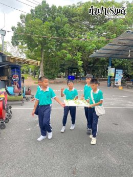 โรงเรียนมารีวิทย์ บ่อวิน 30 ตุลาคม 2568