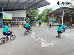 โรงเรียนมารีวิทย์ บ่อวิน 30 ตุลาคม 2568