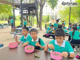 โรงเรียนมารีวิทย์ บ่อวิน 30 ตุลาคม 2568