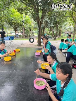 โรงเรียนมารีวิทย์ บ่อวิน 30 ตุลาคม 2568