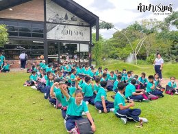 โรงเรียนมารีวิทย์ บ่อวิน 30 ตุลาคม 2568