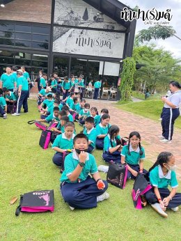 โรงเรียนมารีวิทย์ บ่อวิน 30 ตุลาคม 2568