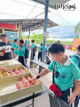 โรงเรียนมารีวิทย์ บ่อวิน 30 ตุลาคม 2568