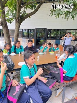 โรงเรียนมารีวิทย์ บ่อวิน 30 ตุลาคม 2568