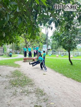 โรงเรียนมารีวิทย์ บ่อวิน 30 ตุลาคม 2568