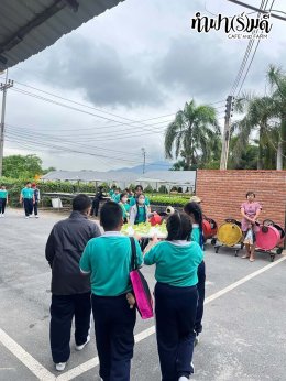 โรงเรียนมารีวิทย์ บ่อวิน 30 ตุลาคม 2568