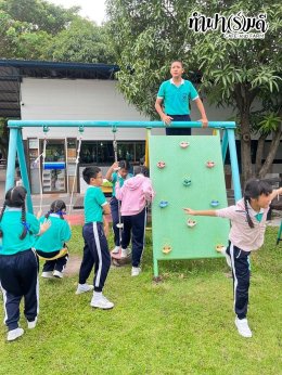 โรงเรียนมารีวิทย์ บ่อวิน 30 ตุลาคม 2568