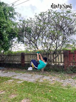 โรงเรียนมารีวิทย์ บ่อวิน 30 ตุลาคม 2568