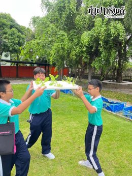 โรงเรียนมารีวิทย์ บ่อวิน 30 ตุลาคม 2568