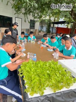 โรงเรียนมารีวิทย์ บ่อวิน 30 ตุลาคม 2568