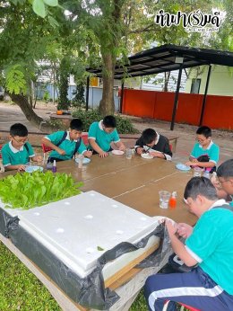 โรงเรียนมารีวิทย์ บ่อวิน 30 ตุลาคม 2568