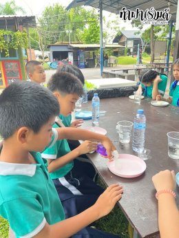 โรงเรียนมารีวิทย์ บ่อวิน 30 ตุลาคม 2568