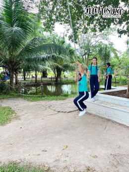 โรงเรียนมารีวิทย์ บ่อวิน 31 ตุลาคม 2568