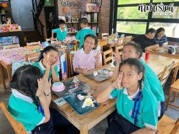 โรงเรียนมารีวิทย์ บ่อวิน 31 ตุลาคม 2568